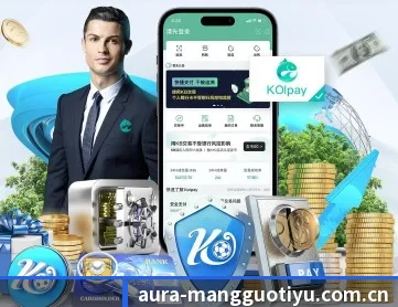 芒果体育官网 APP